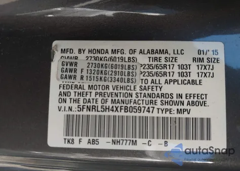 2015 Honda Odyssey Ex z USA, uszkodzony, nr VIN 5FNRL5H4XFB059747